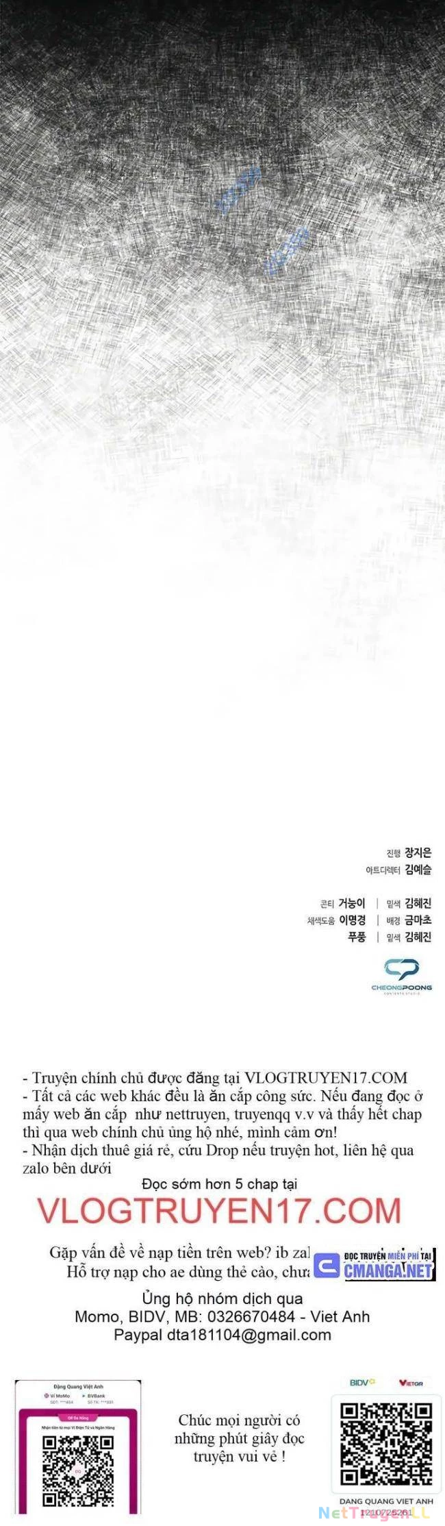 Đêm Của Yêu Tinh Chapter 33 - Trang 3