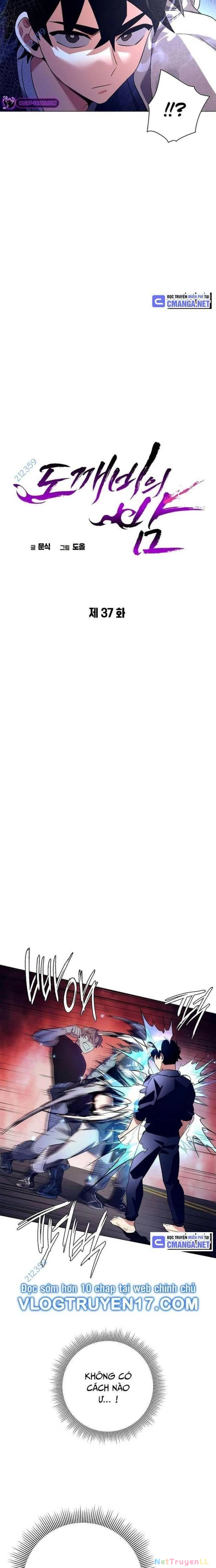 Đêm Của Yêu Tinh Chapter 37 - Trang 3