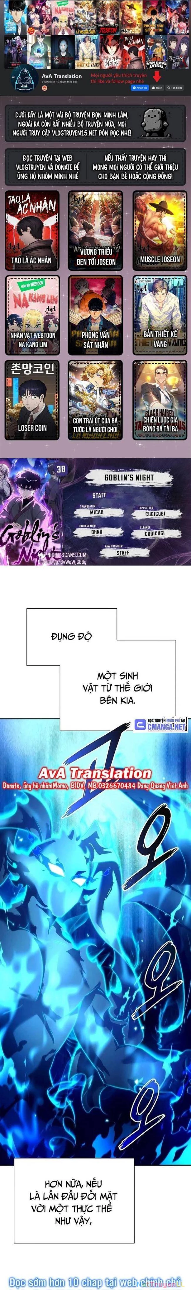 Đêm Của Yêu Tinh Chapter 38 - Trang 3