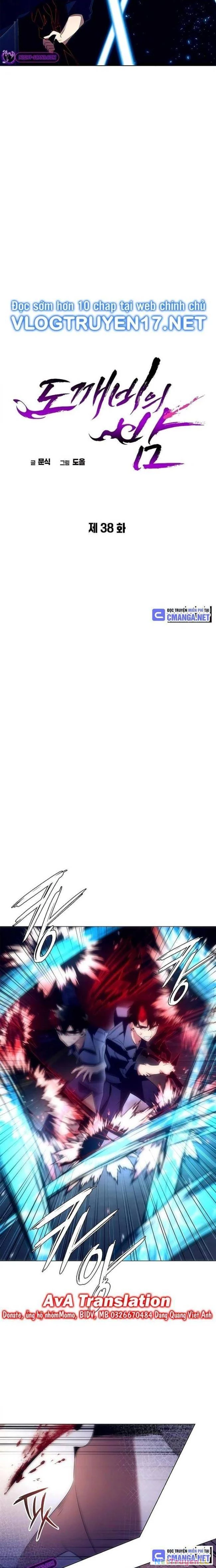 Đêm Của Yêu Tinh Chapter 38 - Trang 3