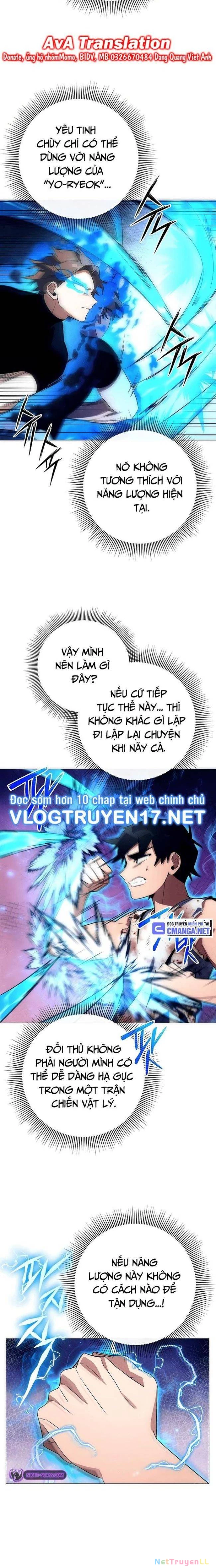 Đêm Của Yêu Tinh Chapter 38 - Trang 3