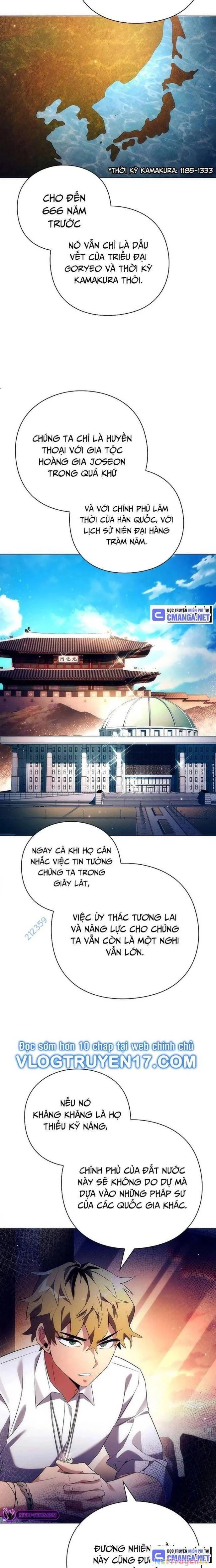 Đêm Của Yêu Tinh Chapter 39 - Trang 3