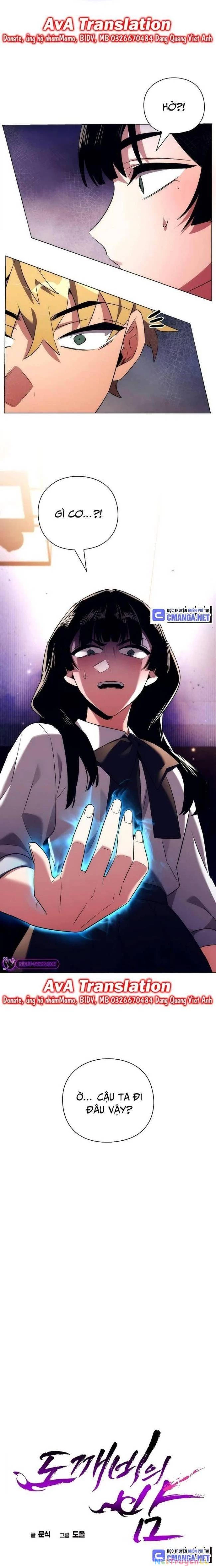 Đêm Của Yêu Tinh Chapter 39 - Trang 3