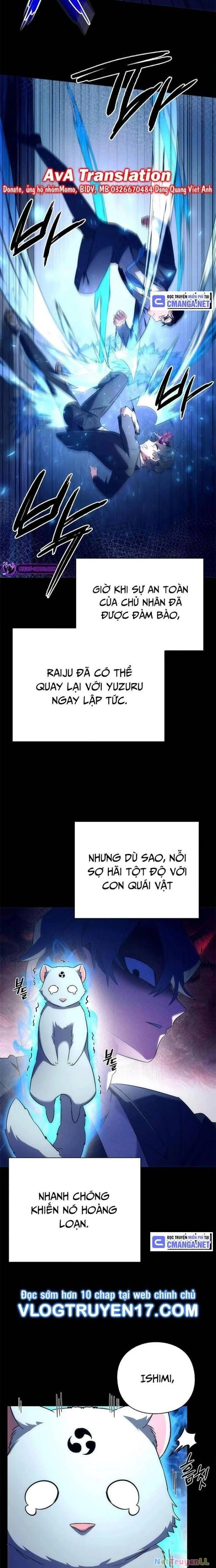 Đêm Của Yêu Tinh Chapter 39 - Trang 3