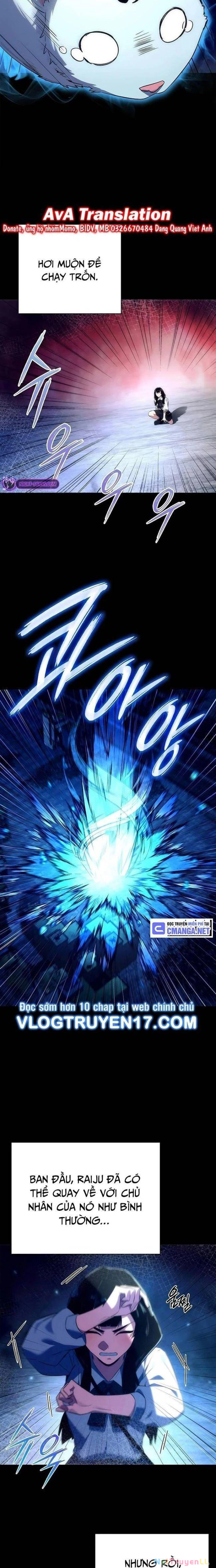 Đêm Của Yêu Tinh Chapter 39 - Trang 3