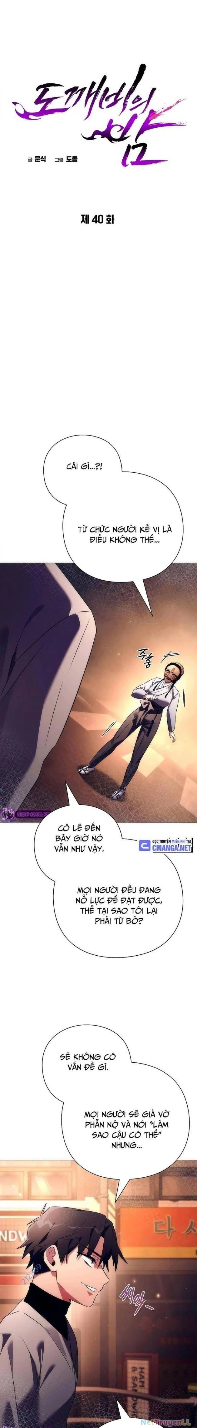 Đêm Của Yêu Tinh Chapter 40 - Trang 3