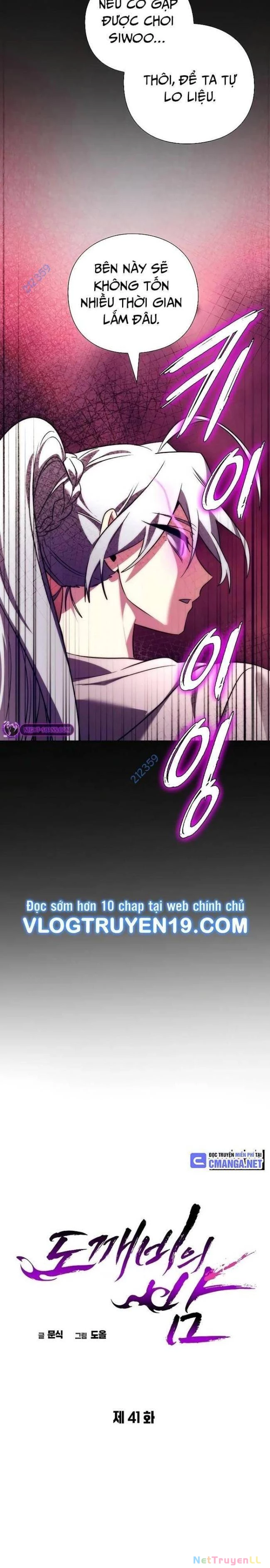 Đêm Của Yêu Tinh Chapter 41 - Trang 3