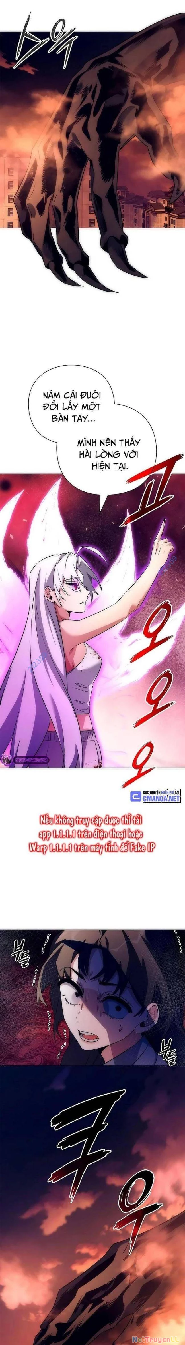 Đêm Của Yêu Tinh Chapter 42 - Trang 3