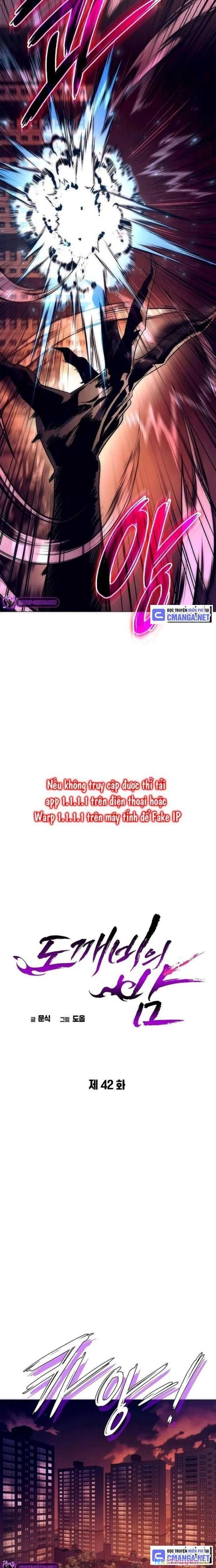 Đêm Của Yêu Tinh Chapter 42 - Trang 3