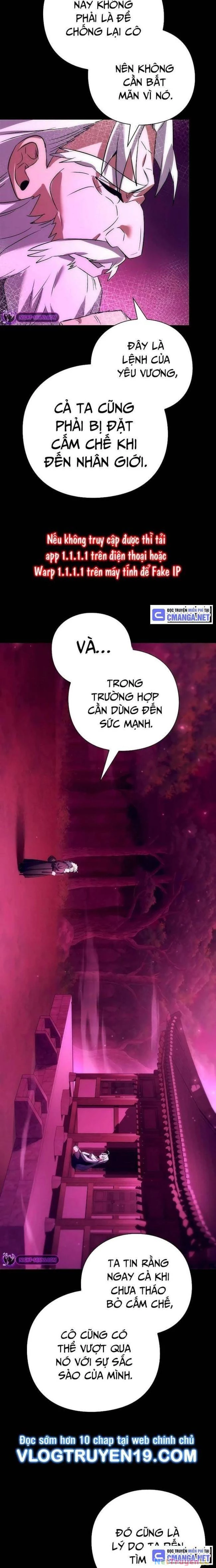 Đêm Của Yêu Tinh Chapter 42 - Trang 3