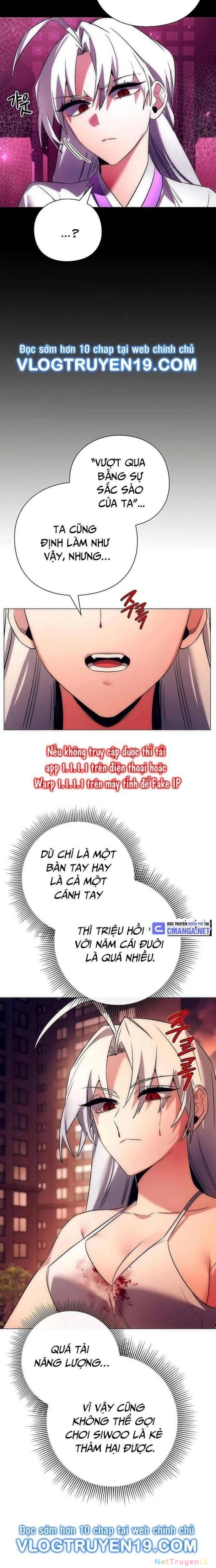 Đêm Của Yêu Tinh Chapter 42 - Trang 3