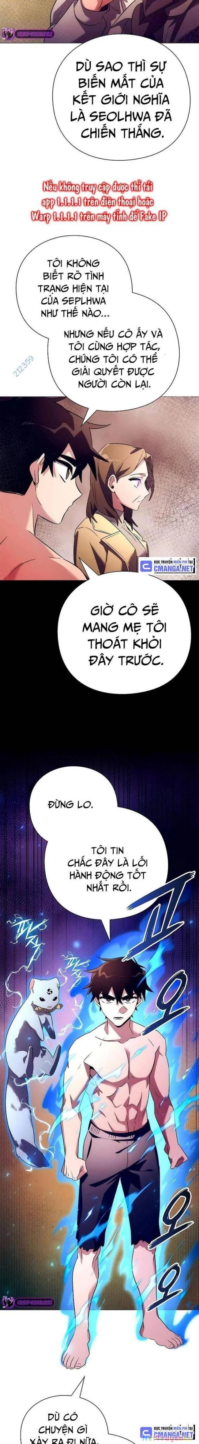 Đêm Của Yêu Tinh Chapter 42 - Trang 3