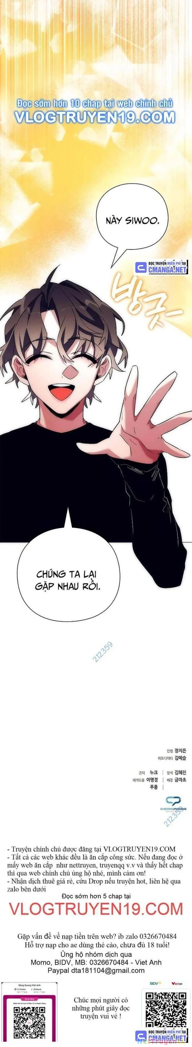 Đêm Của Yêu Tinh Chapter 42 - Trang 3