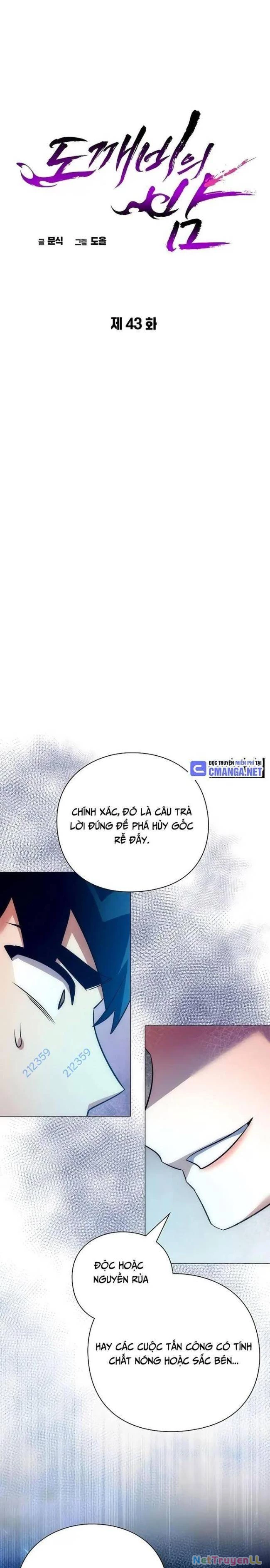 Đêm Của Yêu Tinh Chapter 43 - Trang 3