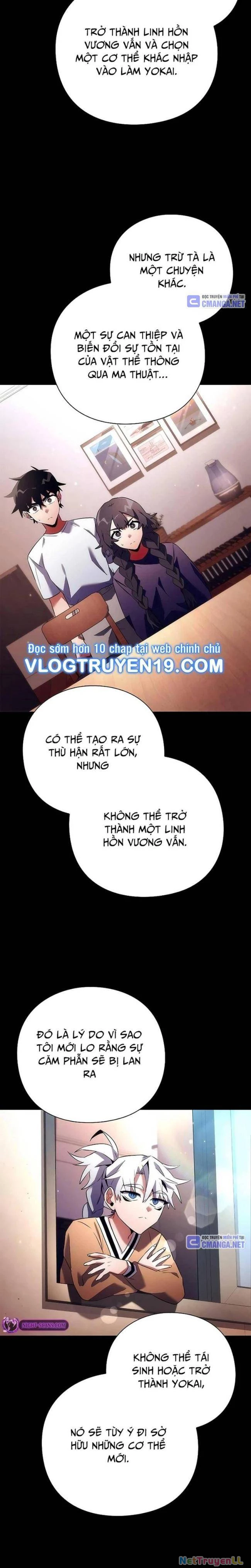 Đêm Của Yêu Tinh Chapter 45 - Trang 3