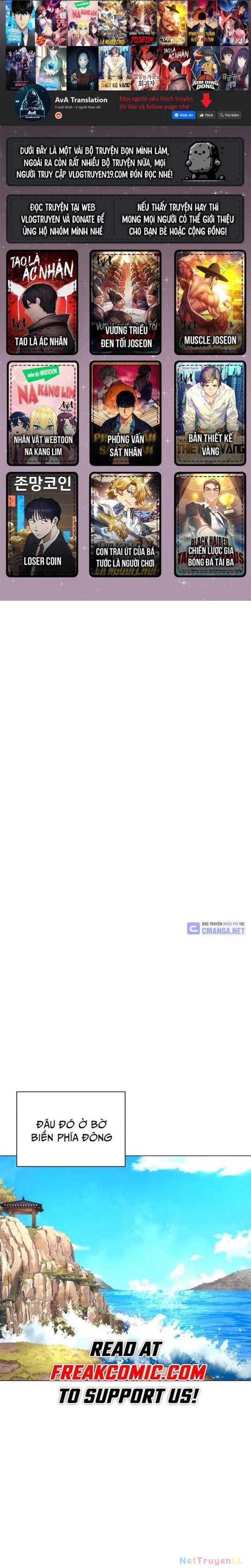 Đêm Của Yêu Tinh Chapter 46 - Trang 3