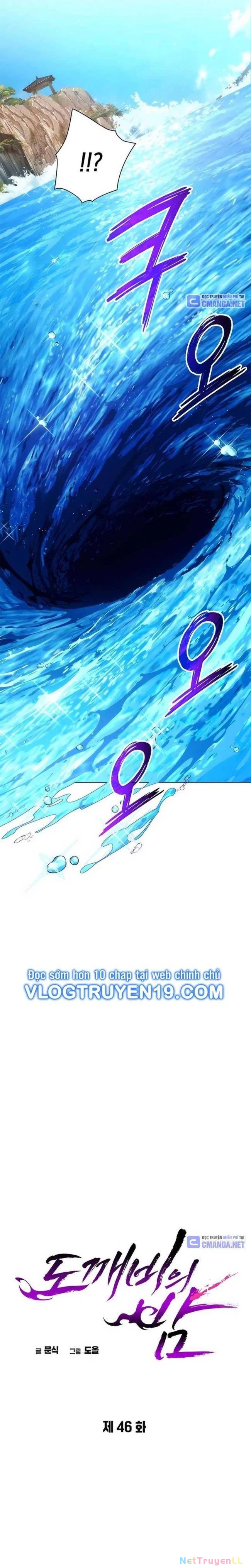 Đêm Của Yêu Tinh Chapter 46 - Trang 3