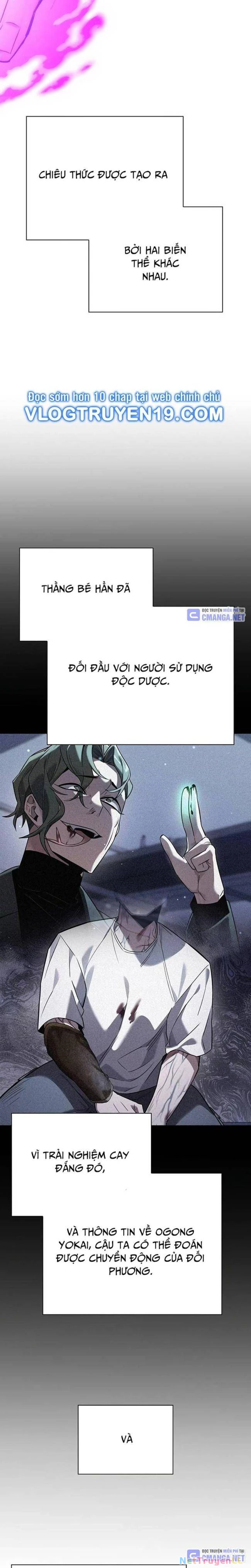 Đêm Của Yêu Tinh Chapter 46 - Trang 3