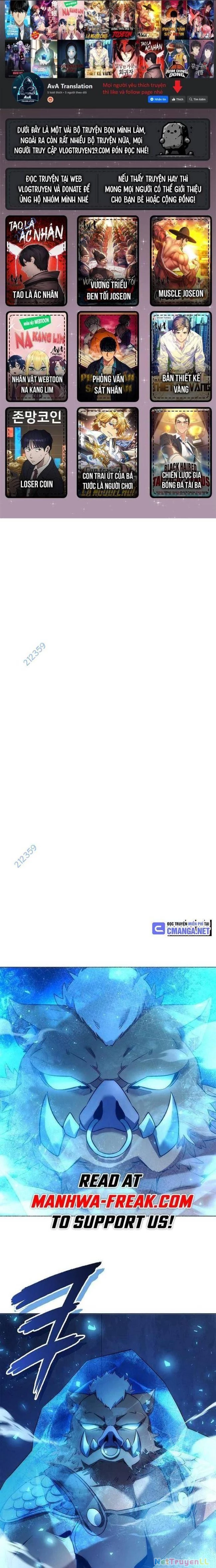 Đêm Của Yêu Tinh Chapter 48 - Trang 3