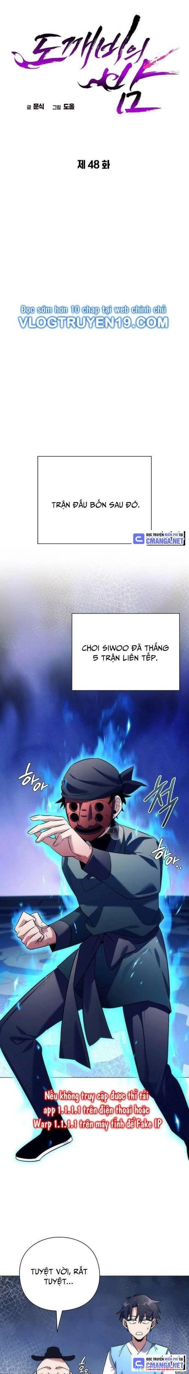 Đêm Của Yêu Tinh Chapter 48 - Trang 3