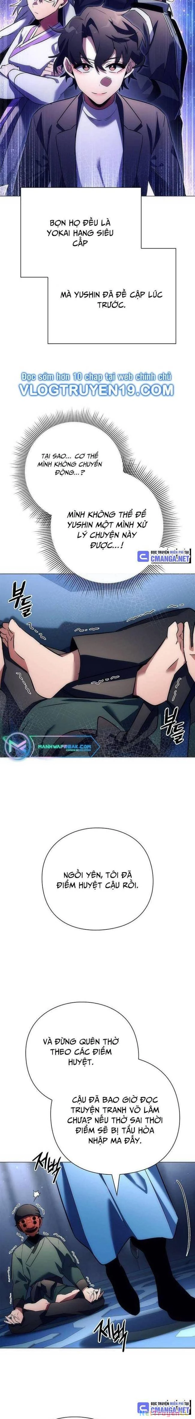 Đêm Của Yêu Tinh Chapter 48 - Trang 3