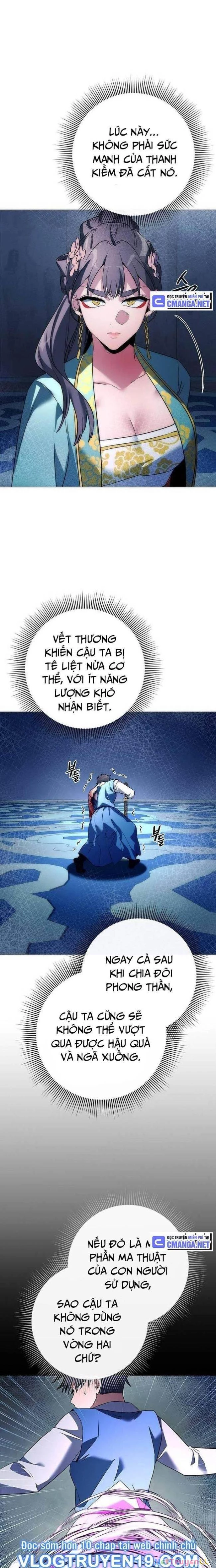 Đêm Của Yêu Tinh Chapter 50 - Trang 3