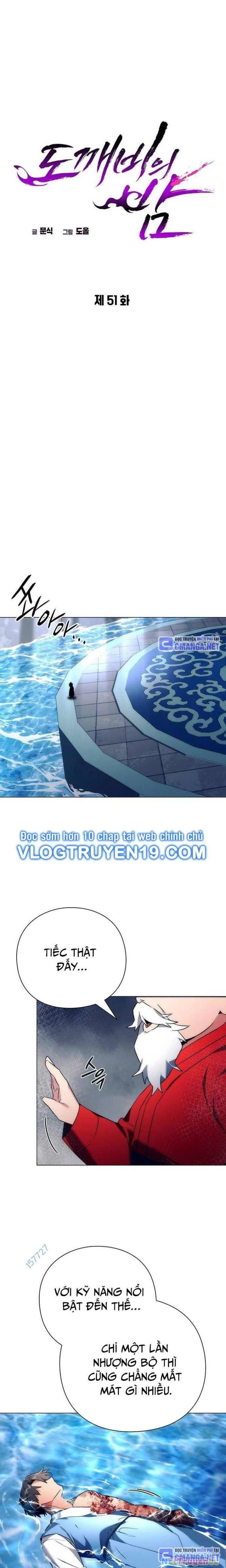 Đêm Của Yêu Tinh Chapter 51 - Trang 3