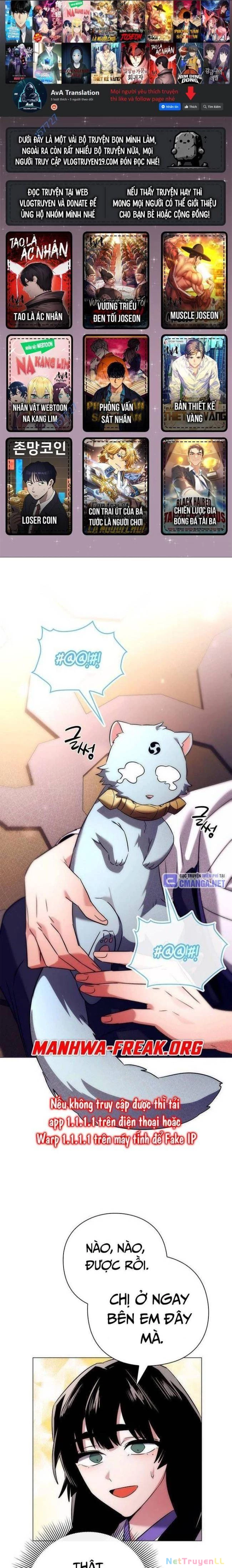 Đêm Của Yêu Tinh Chapter 52 - Trang 3