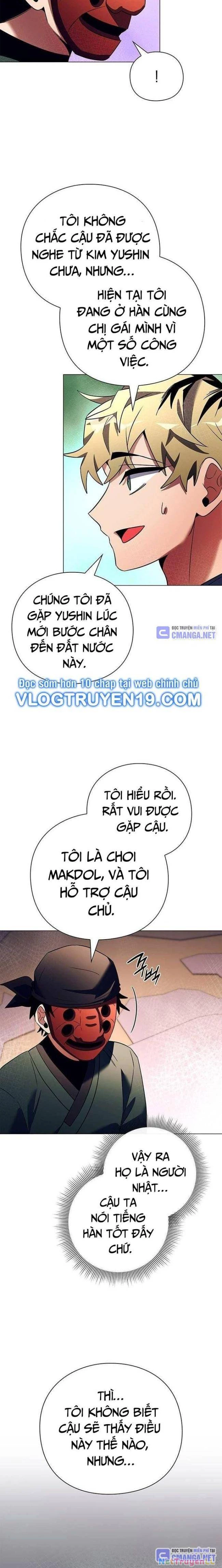 Đêm Của Yêu Tinh Chapter 52 - Trang 3