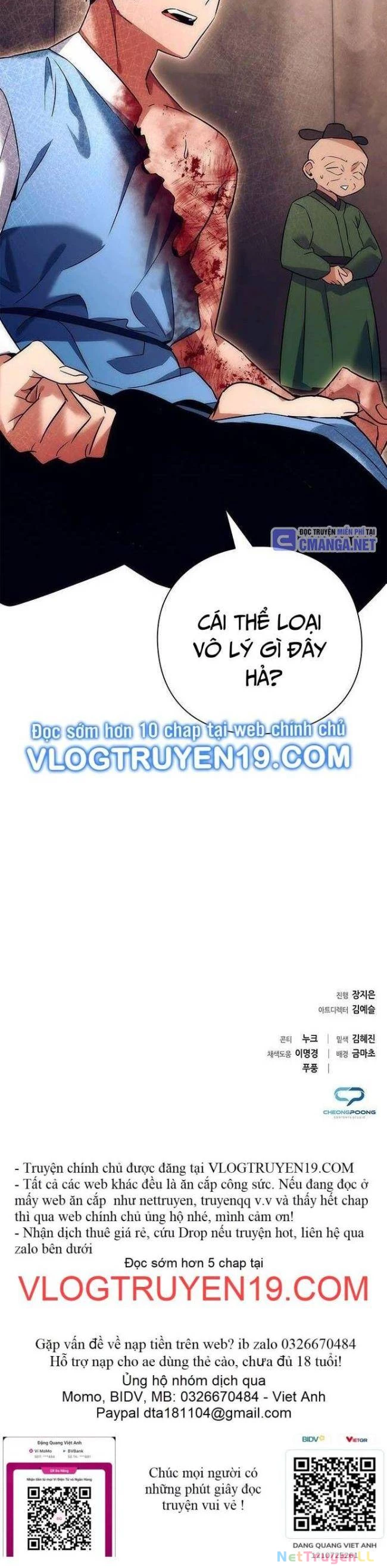 Đêm Của Yêu Tinh Chapter 52 - Trang 3