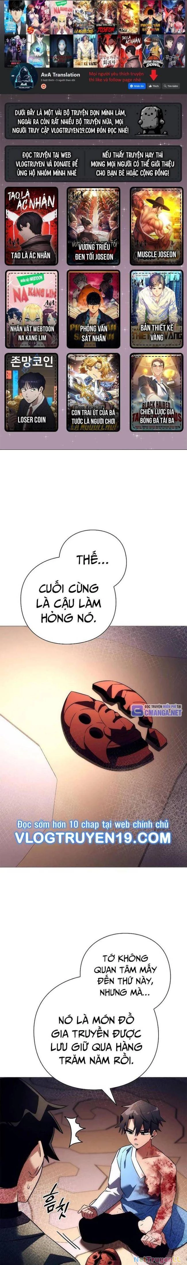 Đêm Của Yêu Tinh Chapter 53 - Trang 3