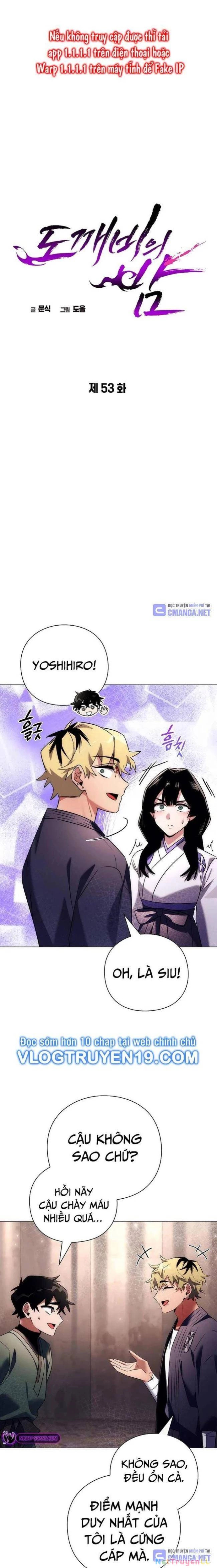 Đêm Của Yêu Tinh Chapter 53 - Trang 3