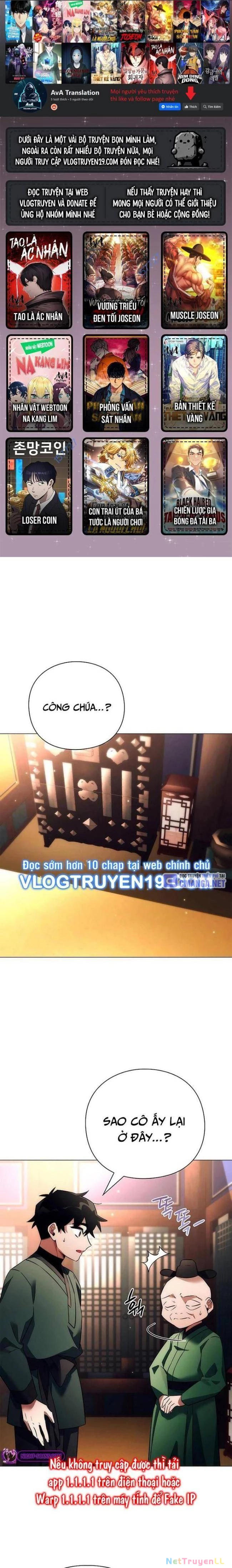 Đêm Của Yêu Tinh Chapter 54 - Trang 3