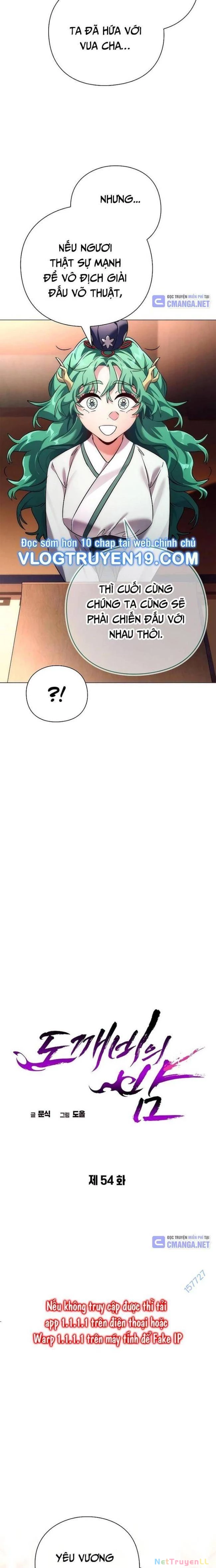 Đêm Của Yêu Tinh Chapter 54 - Trang 3