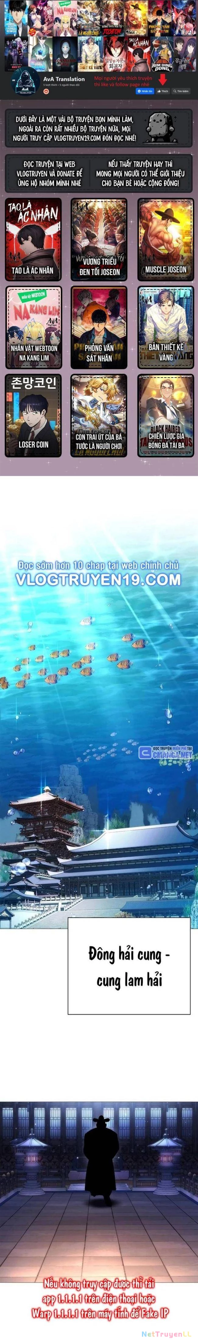 Đêm Của Yêu Tinh Chapter 55 - Trang 3