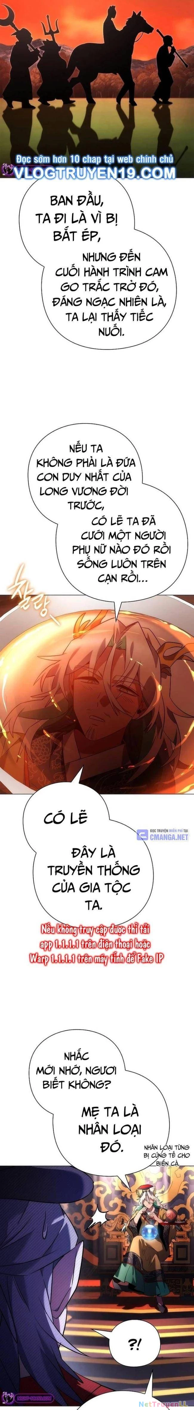 Đêm Của Yêu Tinh Chapter 55 - Trang 3