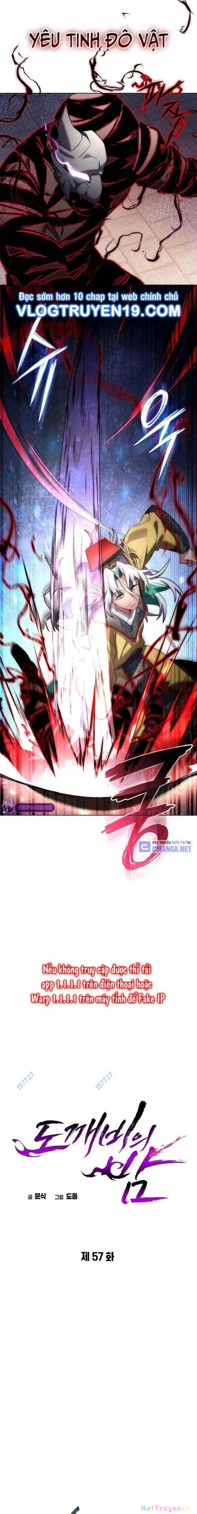 Đêm Của Yêu Tinh Chapter 57 - Trang 3