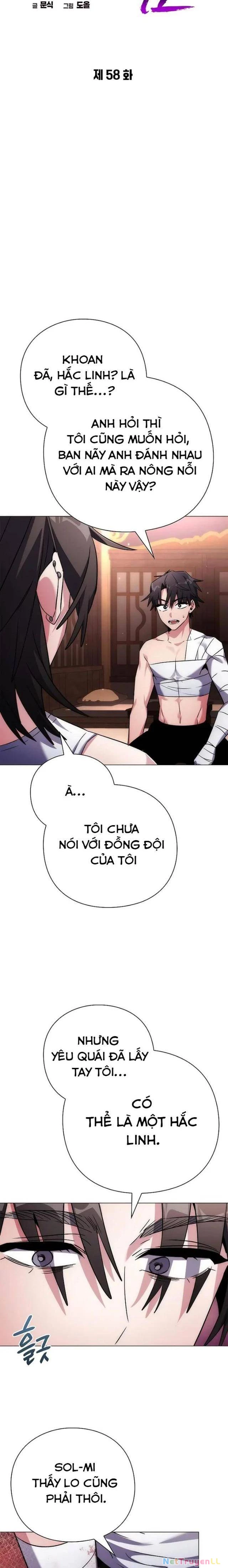 Đêm Của Yêu Tinh Chapter 58 - Trang 3