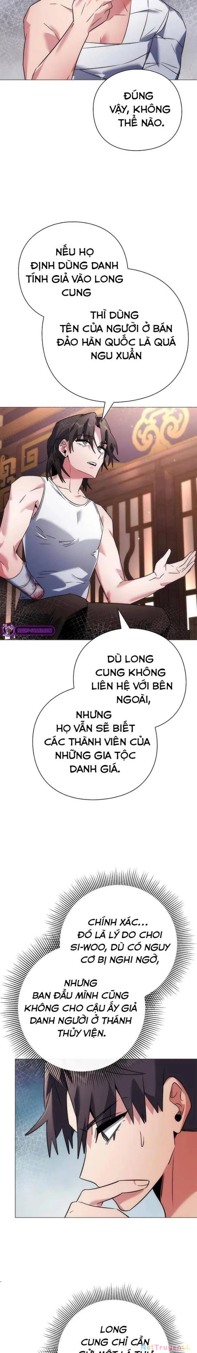 Đêm Của Yêu Tinh Chapter 58 - Trang 3
