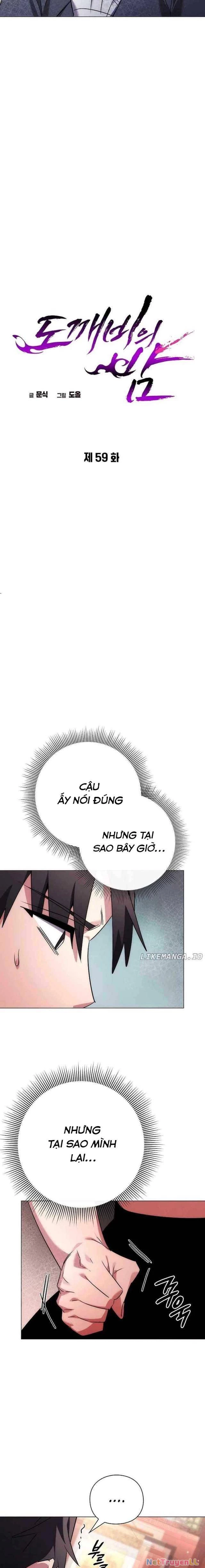 Đêm Của Yêu Tinh Chapter 59 - Trang 4