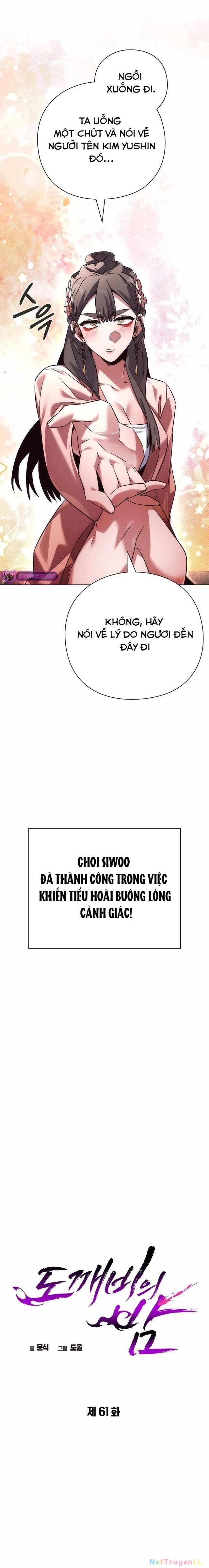 Đêm Của Yêu Tinh Chapter 61 - Trang 4
