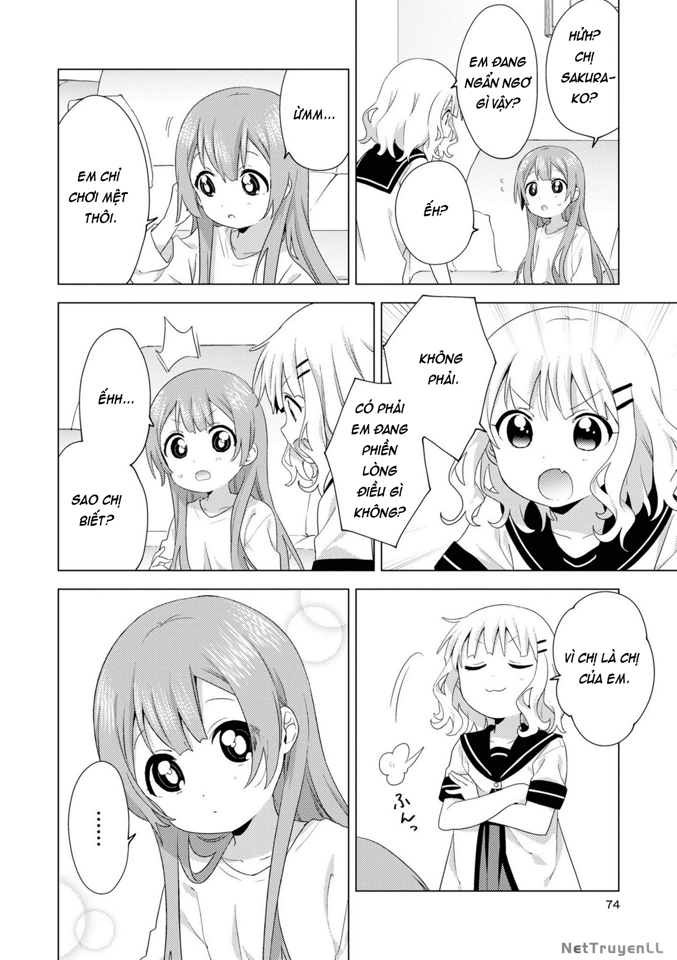 Oomuroke Chapter 75 - Trang 4