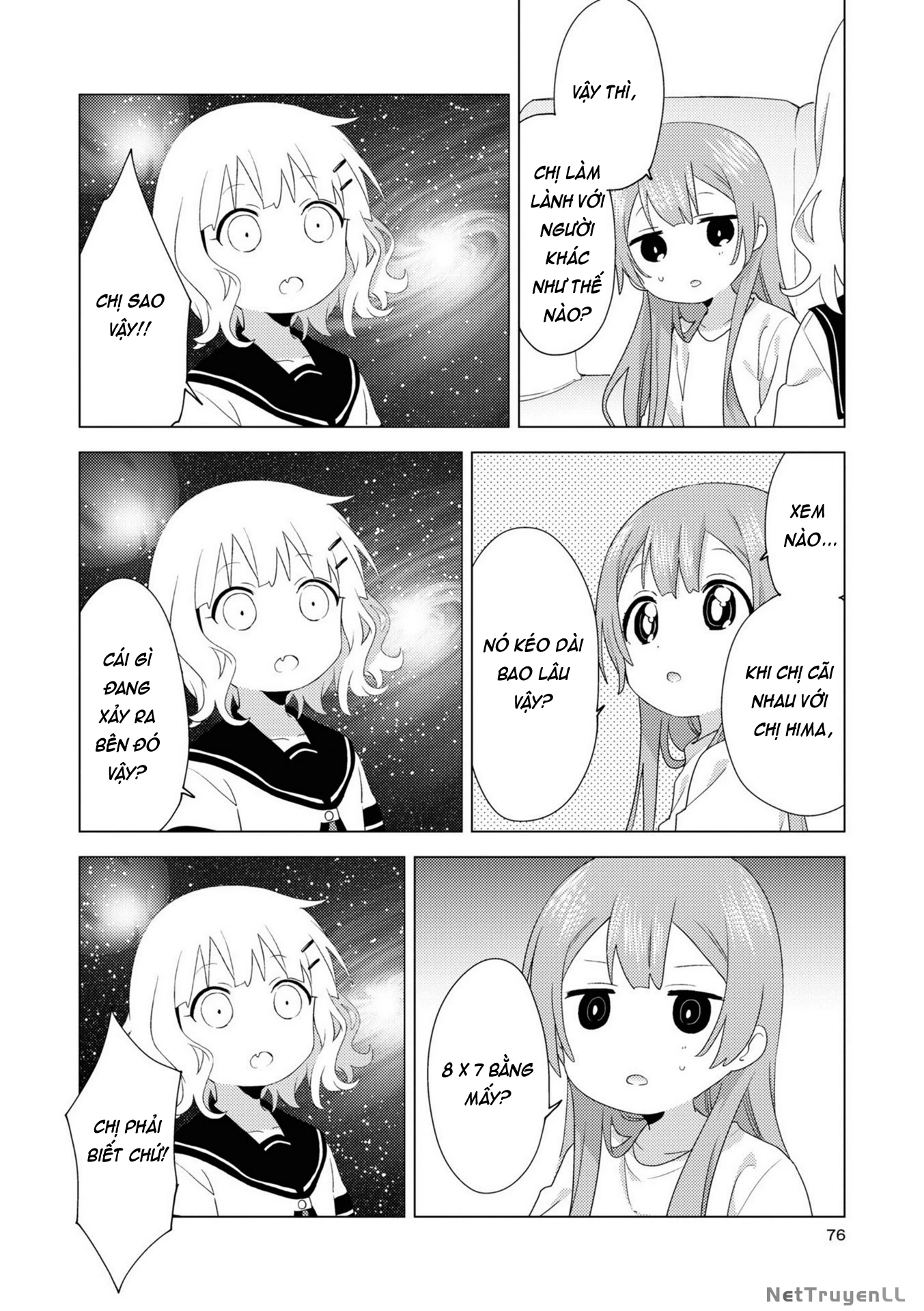 Oomuroke Chapter 75 - Trang 4