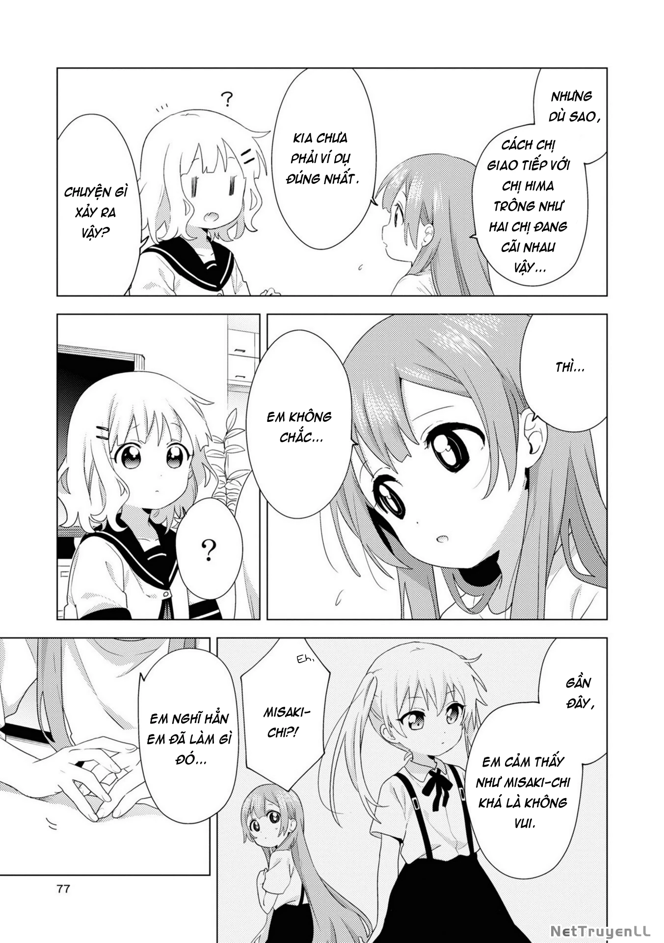 Oomuroke Chapter 75 - Trang 4