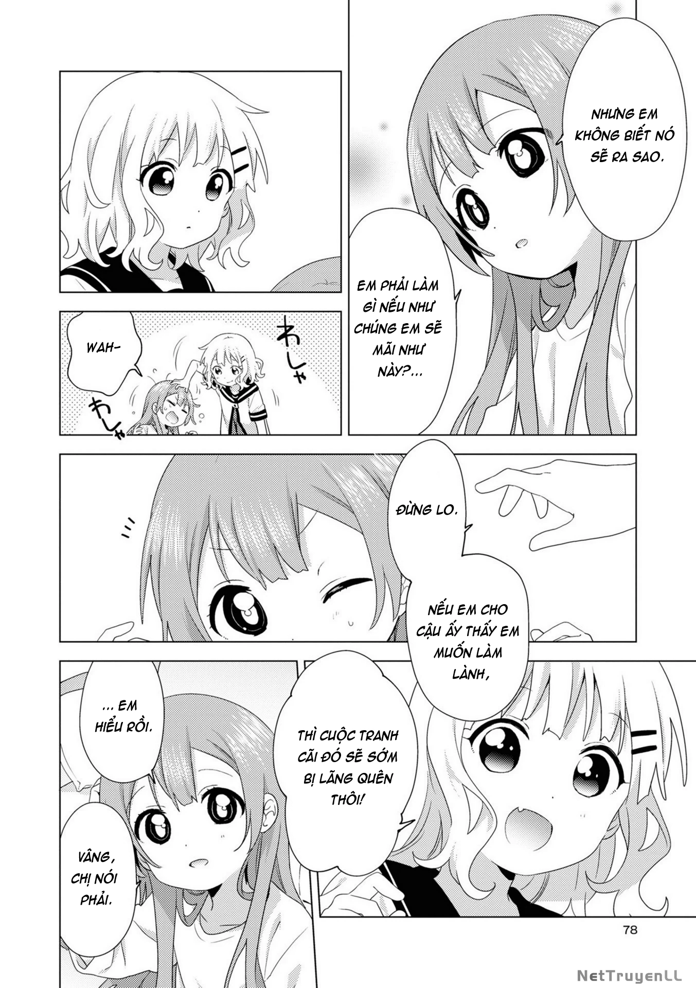 Oomuroke Chapter 75 - Trang 4