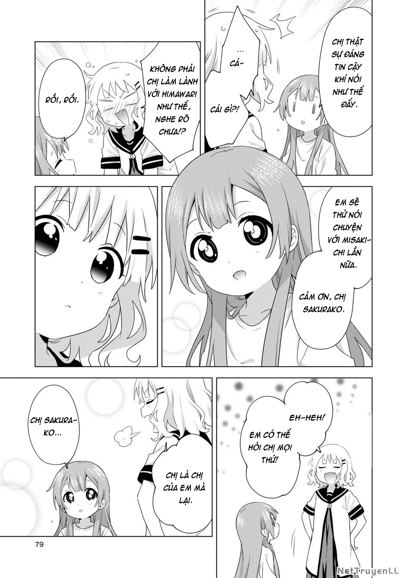 Oomuroke Chapter 75 - Trang 4