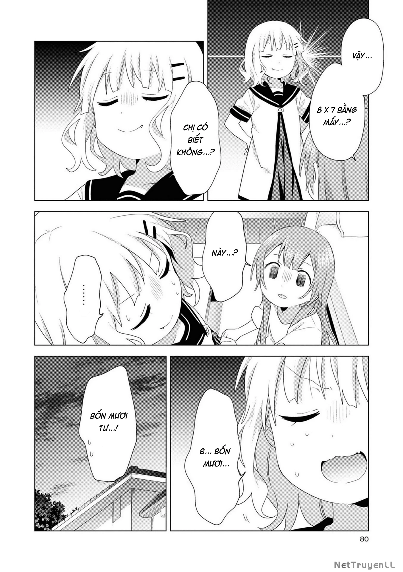 Oomuroke Chapter 75 - Trang 4