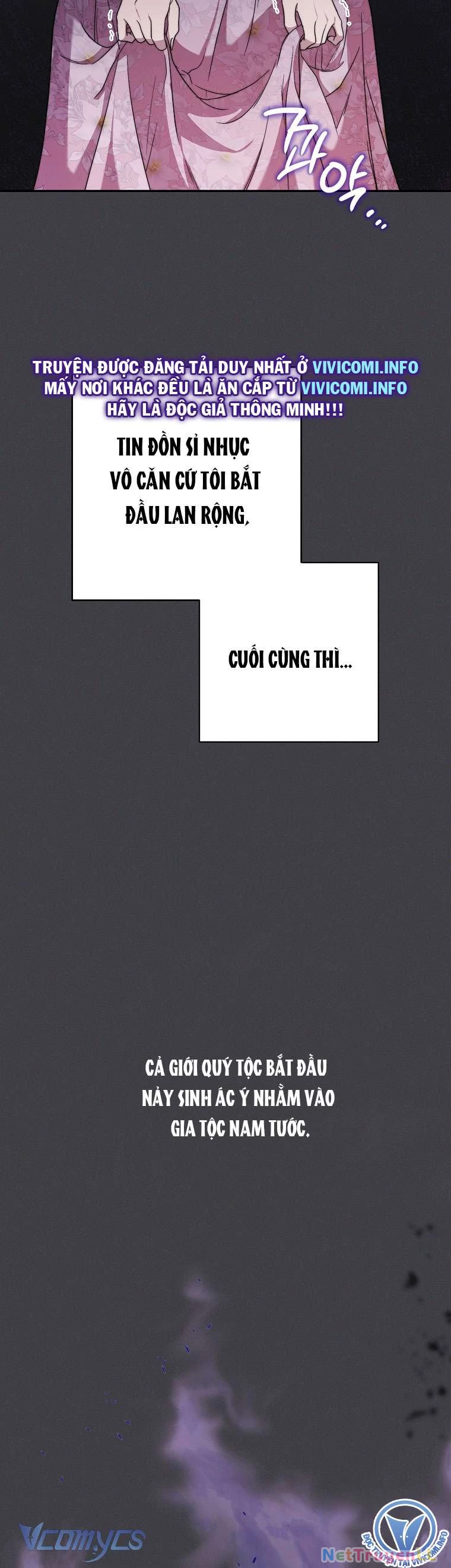 Nam chính? Có cho cũng không thèm Chapter 1 - Trang 2