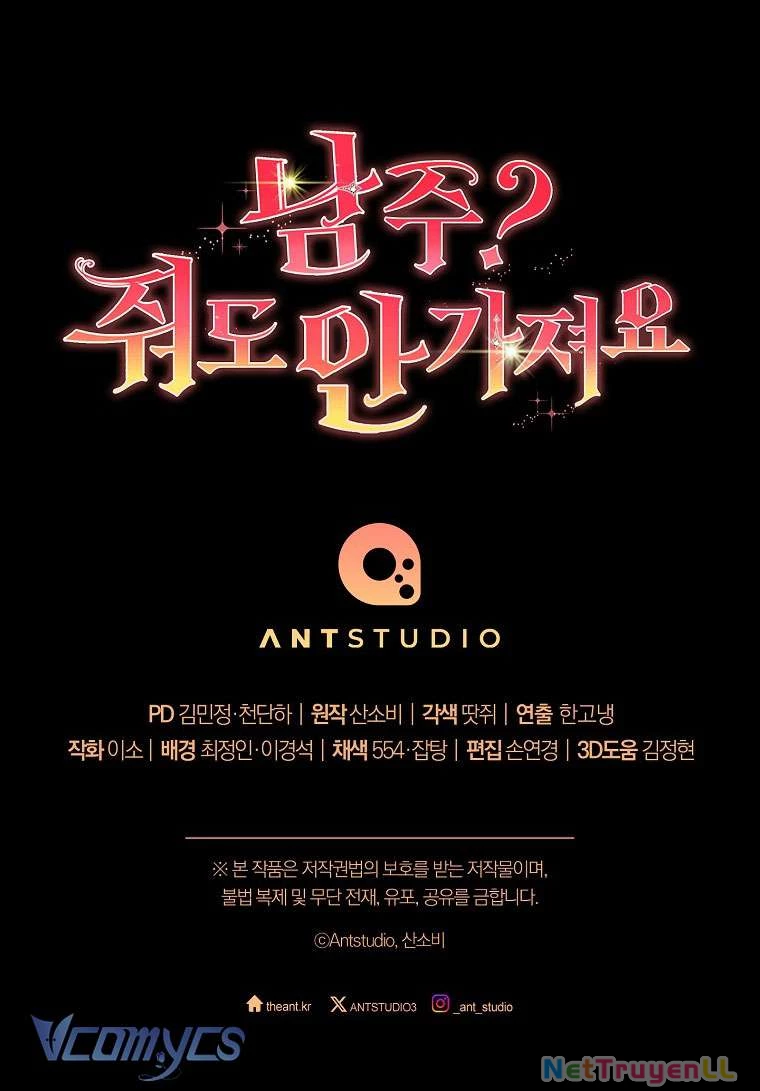 Nam chính? Có cho cũng không thèm Chapter 3 - Trang 2