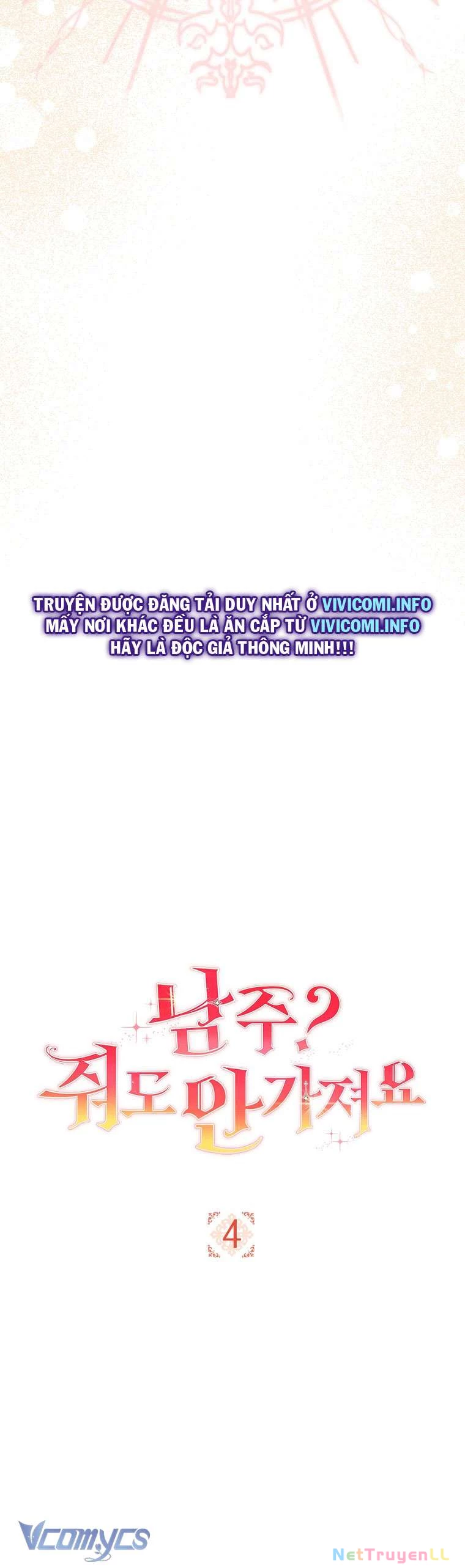 Nam chính? Có cho cũng không thèm Chapter 4 - Trang 2